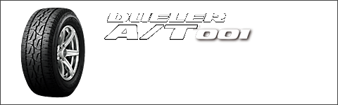 DUELER（デューラー）