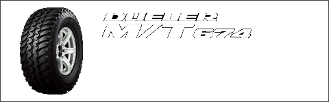 DUELER（デューラー）